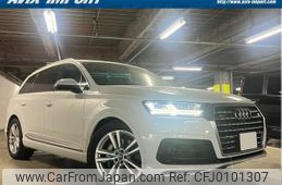 audi q7 2020 quick_quick_4MCYRA_WAUZZ4M0KD046984