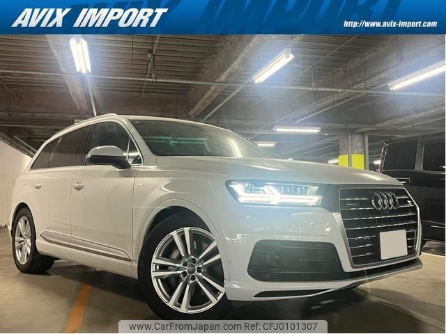 audi q7 2020 quick_quick_4MCYRA_WAUZZ4M0KD046984 image 1