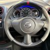 nissan note 2015 -NISSAN--Note DBA-E12--E12-322345---NISSAN--Note DBA-E12--E12-322345- image 14