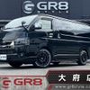 toyota hiace-van 2022 -TOYOTA--Hiace Van GDH206V--GDH206-1075793---TOYOTA--Hiace Van GDH206V--GDH206-1075793- image 1