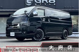 toyota hiace-van 2022 -TOYOTA--Hiace Van GDH206V--GDH206-1075793---TOYOTA--Hiace Van GDH206V--GDH206-1075793-