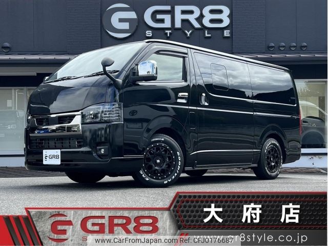 toyota hiace-van 2022 -TOYOTA--Hiace Van GDH206V--GDH206-1075793---TOYOTA--Hiace Van GDH206V--GDH206-1075793- image 1