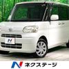 daihatsu tanto 2012 -DAIHATSU--Tanto DBA-L375S--L375S-0519324---DAIHATSU--Tanto DBA-L375S--L375S-0519324- image 1