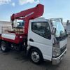 mitsubishi-fuso canter 2007 -MITSUBISHI--Canter PA-FE73DB--FE73DB-523341---MITSUBISHI--Canter PA-FE73DB--FE73DB-523341- image 4