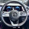 mercedes-benz glb-class 2023 -MERCEDES-BENZ--Benz GLB 5BA-247684M--W1N2476842W305455---MERCEDES-BENZ--Benz GLB 5BA-247684M--W1N2476842W305455- image 22