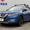 nissan x-trail 2021 -NISSAN--X-Trail 5BA-T32--T32-557174---NISSAN--X-Trail 5BA-T32--T32-557174- image 17