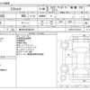 daihatsu mira-tocot 2018 CFJ1787105 image 3
