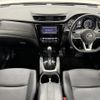 nissan x-trail 2017 CFJ1678933 image 19