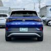 volkswagen volkswagen-others 2023 -VOLKSWAGEN--VW ID.4 ZAA-E2EBJ--WVGZZZE2ZPE073321---VOLKSWAGEN--VW ID.4 ZAA-E2EBJ--WVGZZZE2ZPE073321- image 21