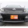 toyota voxy 2010 -TOYOTA 【名変中 】--Voxy ZRR75W--0074019---TOYOTA 【名変中 】--Voxy ZRR75W--0074019- image 13