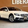 mercedes-benz e-class-station-wagon 2019 -MERCEDES-BENZ--Benz E Class Wagon LDA-213217--WDD2132172A511448---MERCEDES-BENZ--Benz E Class Wagon LDA-213217--WDD2132172A511448- image 1