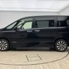 nissan serena 2016 -NISSAN--Serena DAA-GFC27--GFC27-002132---NISSAN--Serena DAA-GFC27--GFC27-002132- image 14