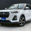 daihatsu rocky 2022 CFJ1722410 image 16