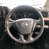 nissan elgrand 2022 -NISSAN--Elgrand 5BA-TE52--TE52-149554---NISSAN--Elgrand 5BA-TE52--TE52-149554- image 7