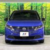 nissan note 2024 CFJ1562926 image 14