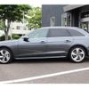 audi a4 2022 -AUDI--Audi A4 3CA-8WDTPF--WAUZZZF49NA049451---AUDI--Audi A4 3CA-8WDTPF--WAUZZZF49NA049451- image 4