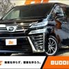 toyota vellfire 2020 -TOYOTA--Vellfire 3BA-AGH30W--AGH30-0315828---TOYOTA--Vellfire 3BA-AGH30W--AGH30-0315828- image 1