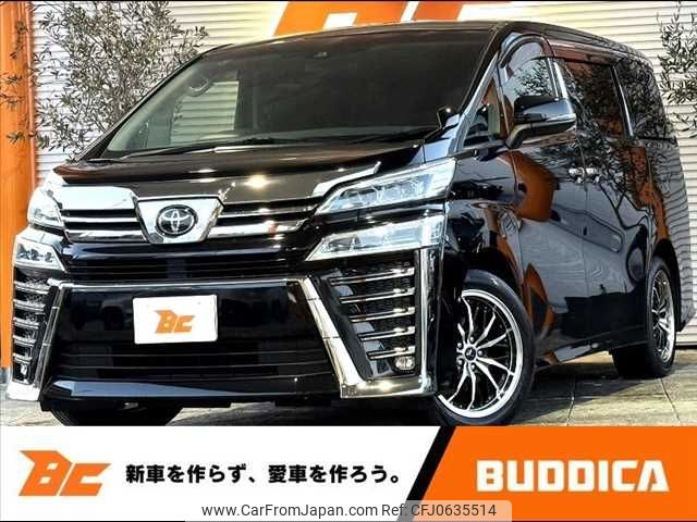 toyota vellfire 2020 -TOYOTA--Vellfire 3BA-AGH30W--AGH30-0315828---TOYOTA--Vellfire 3BA-AGH30W--AGH30-0315828- image 1