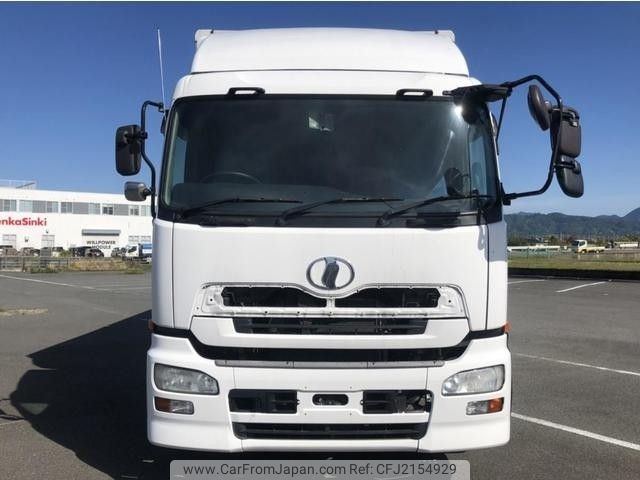 Nissan diesel quon