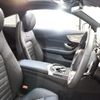 mercedes-benz c-class 2017 -MERCEDES-BENZ--Benz C Class DBA-205340C--WDD2053402F587974---MERCEDES-BENZ--Benz C Class DBA-205340C--WDD2053402F587974- image 14