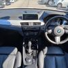 bmw x1 2016 -BMW--BMW X1 DBA-HS15--WBAHS120105F00848---BMW--BMW X1 DBA-HS15--WBAHS120105F00848- image 13