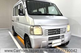honda acty-van 1999 CFJ1730042