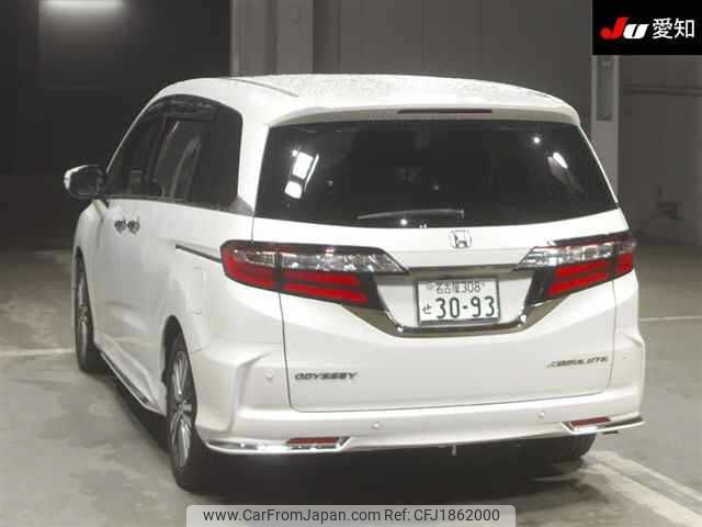 honda odyssey 2020 CFJ1862000 image 2