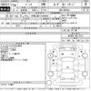toyota passo 2016 -TOYOTA 【伊勢志摩 510さ8984】--Passo M700A-0017013---TOYOTA 【伊勢志摩 510さ8984】--Passo M700A-0017013- image 3