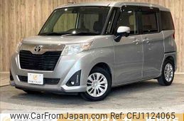 toyota roomy 2018 -TOYOTA--Roomy DBA-M900A--M900A-0152130---TOYOTA--Roomy DBA-M900A--M900A-0152130-