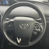 toyota prius 2019 -TOYOTA--Prius DAA-ZVW51--ZVW51-8048710---TOYOTA--Prius DAA-ZVW51--ZVW51-8048710- image 9