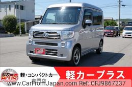 honda n-van 2018 -HONDA--N VAN HBD-JJ1--JJ1-3007100---HONDA--N VAN HBD-JJ1--JJ1-3007100-