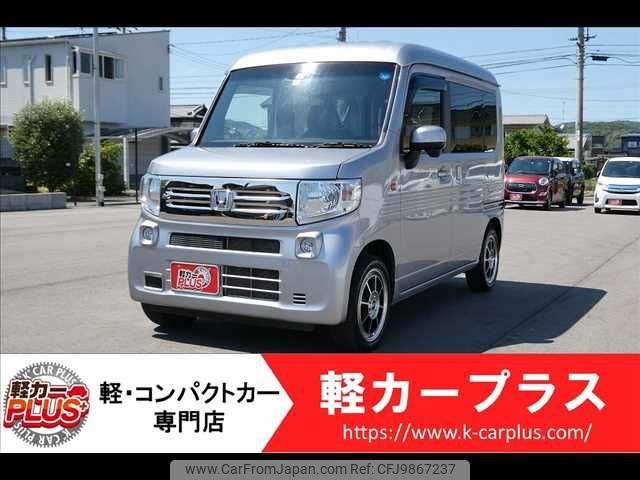 honda n-van 2018 -HONDA--N VAN HBD-JJ1--JJ1-3007100---HONDA--N VAN HBD-JJ1--JJ1-3007100- image 1