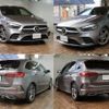 mercedes-benz b-class 2020 -MERCEDES-BENZ--Benz B Class 5BA-247084--W1K2470842J112010---MERCEDES-BENZ--Benz B Class 5BA-247084--W1K2470842J112010- image 2