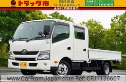 toyota toyoace 2017 GOO_NET_EXCHANGE_0208594A30250419W001