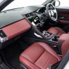 jaguar e-pace 2024 CFJ1527286 image 63