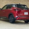 nissan nissan-others 2024 CFJ1496794 image 16