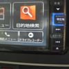 daihatsu move-canbus 2025 CFJ1762383 image 4