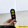honda n-box-plus 2012 CFJ1730550 image 20
