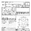 daihatsu hijet-van 2019 -DAIHATSU--Hijet Van S331V-0215053---DAIHATSU--Hijet Van S331V-0215053- image 3