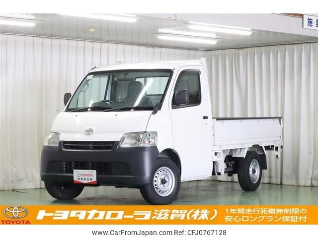 toyota liteace-truck 2015 GOO_NET_EXCHANGE_0708709A20250217T009 image 1