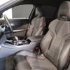 bmw m3 2022 CFJ9457847 image 11