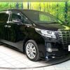 toyota alphard 2017 CFJ1644666 image 17