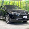 toyota harrier-hybrid 2022 quick_quick_AXUH80_AXUH80-0041499 image 16