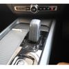 volvo xc60 2020 CFJ1716659 image 20