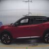 peugeot 2008 2021 CFJ1694089 image 5