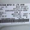 nissan serena 2016 -NISSAN--Serena DAA-GFC27--GFC27-019812---NISSAN--Serena DAA-GFC27--GFC27-019812- image 31