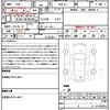 honda n-van-style 2020 CFJ1732409 image 10