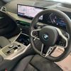 bmw 3-series 2024 quick_quick_3DA-5V20_WBA40FU0708F07106 image 12