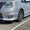 nissan serena 2014 GOO_JP_700055065930250302003 image 43