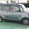 daihatsu tanto 2024 -DAIHATSU 【川口 580ｷ3848】--Tanto LA650S--0442176---DAIHATSU 【川口 580ｷ3848】--Tanto LA650S--0442176- image 13